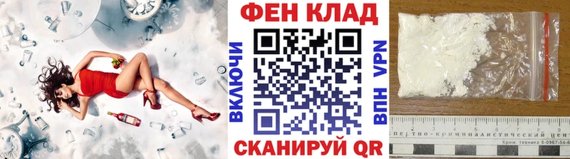 Метамфетамин мет  гидра ССЫЛКА  Реж 
