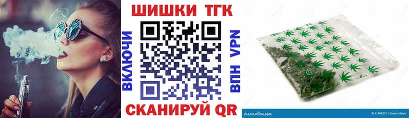 Бошки Шишки White Widow Реж